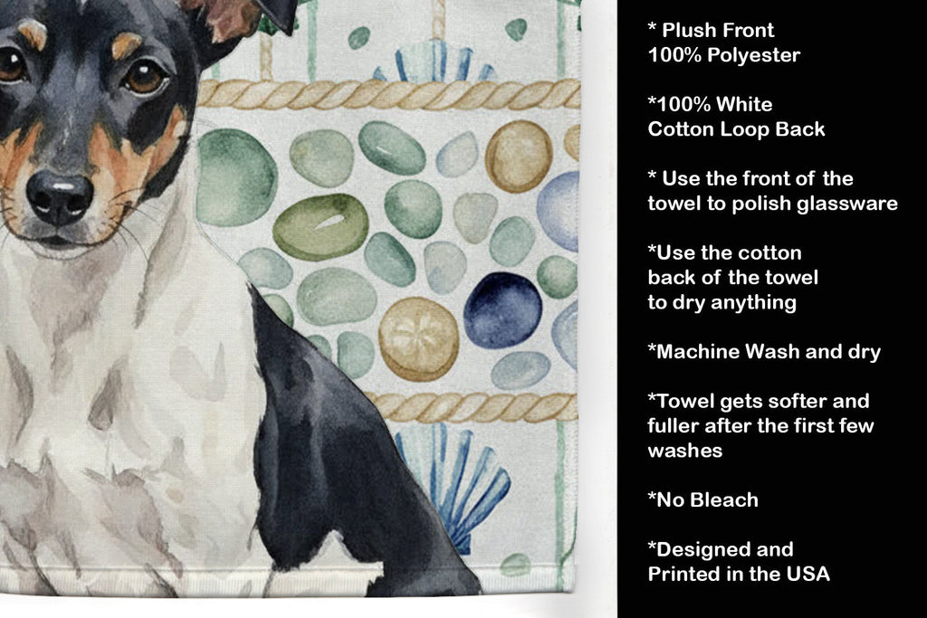 Black and White Rat Terrier Coastal Sea Glass Kitchen Towel Velour Plush Front and Cotton Loop Back Machine Washable