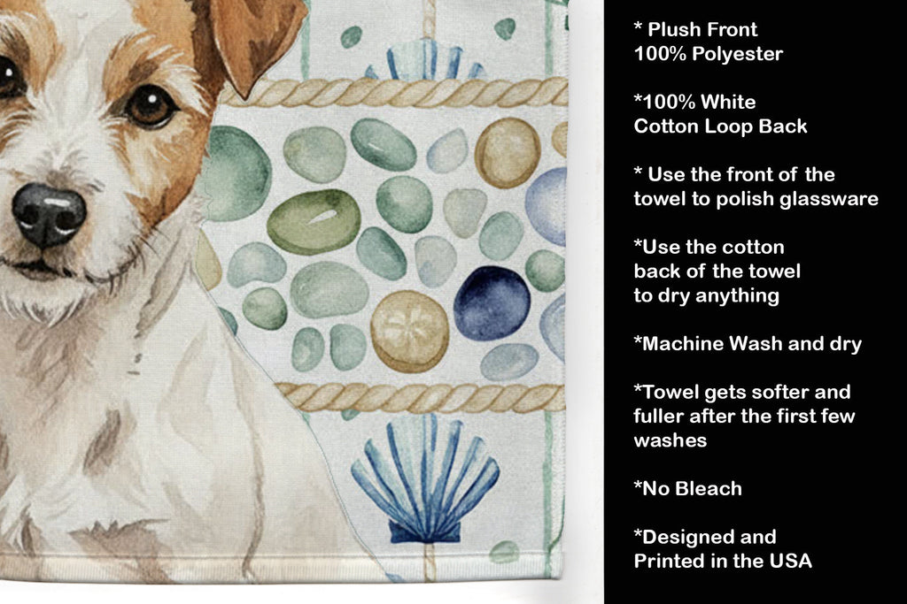 White with Tan Markings Russell Terrier Coastal Sea Glass Kitchen Towel Velour Plush Front and Cotton Loop Back Machine Washable