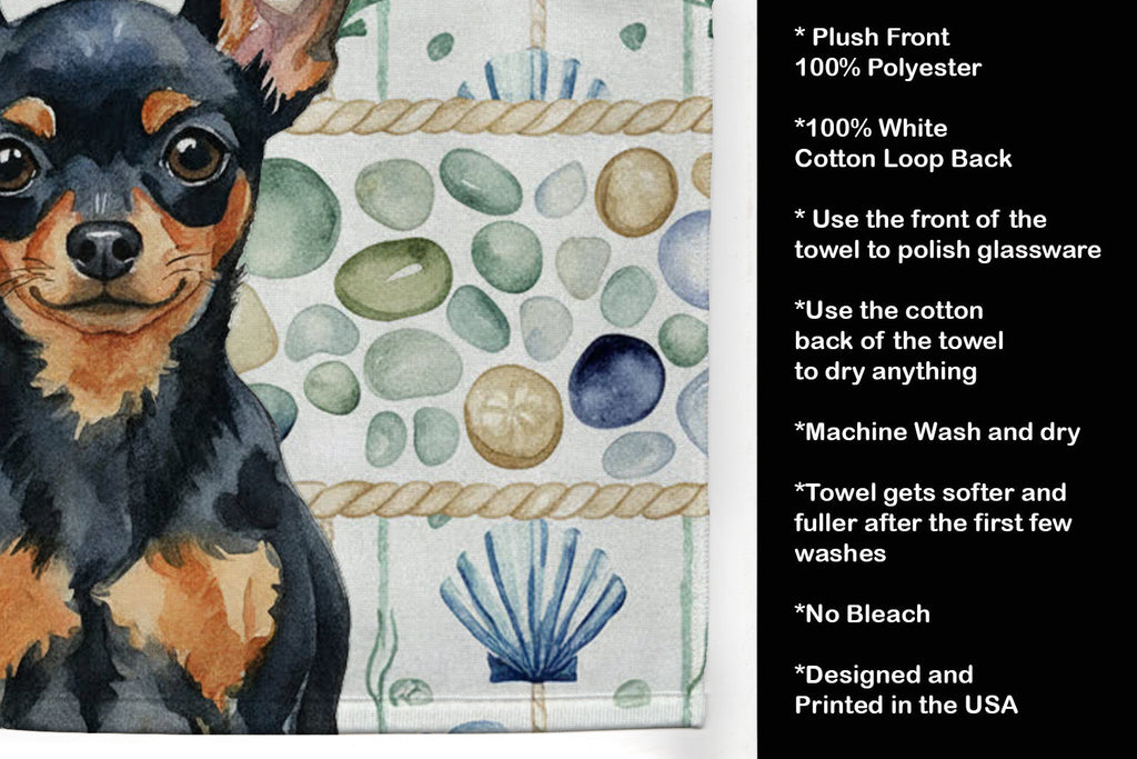 Black and Tan Russian Toy Coastal Sea Glass Kitchen Towel Velour Plush Front and Cotton Loop Back Machine Washable