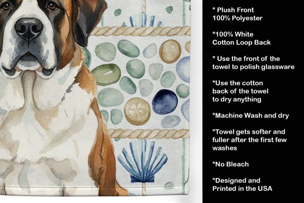Brindle and White Saint Bernard Coastal Sea Glass Kitchen Towel Velour Plush Front and Cotton Loop Back Machine Washable