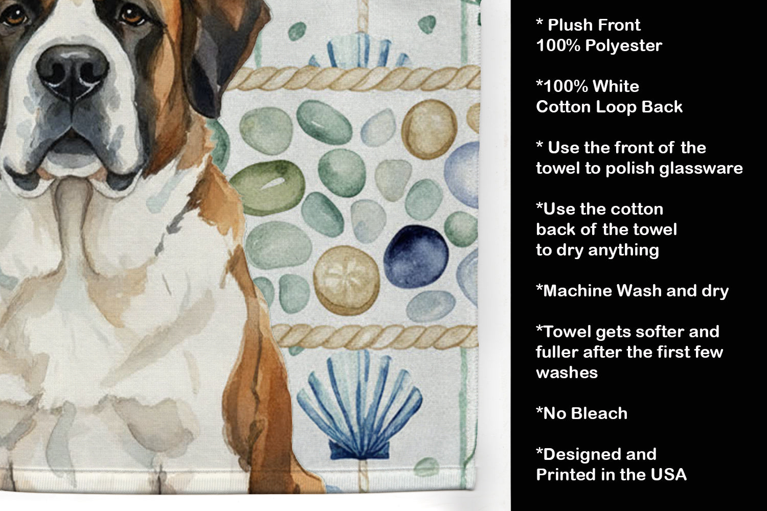 Brindle and White Saint Bernard Coastal Sea Glass Kitchen Towel Velour Plush Front and Cotton Loop Back Machine Washable