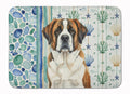 Brindle and White Saint Bernard Coastal Sea Glass Memory Foam Kitchen Mat Machine Washable Anti-Fatigue Cushion Comfort Bath or Kitchen Rug