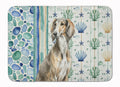 Grizzle Saluki Coastal Sea Glass Memory Foam Kitchen Mat Machine Washable Anti-Fatigue Cushion Comfort Bath or Kitchen Rug