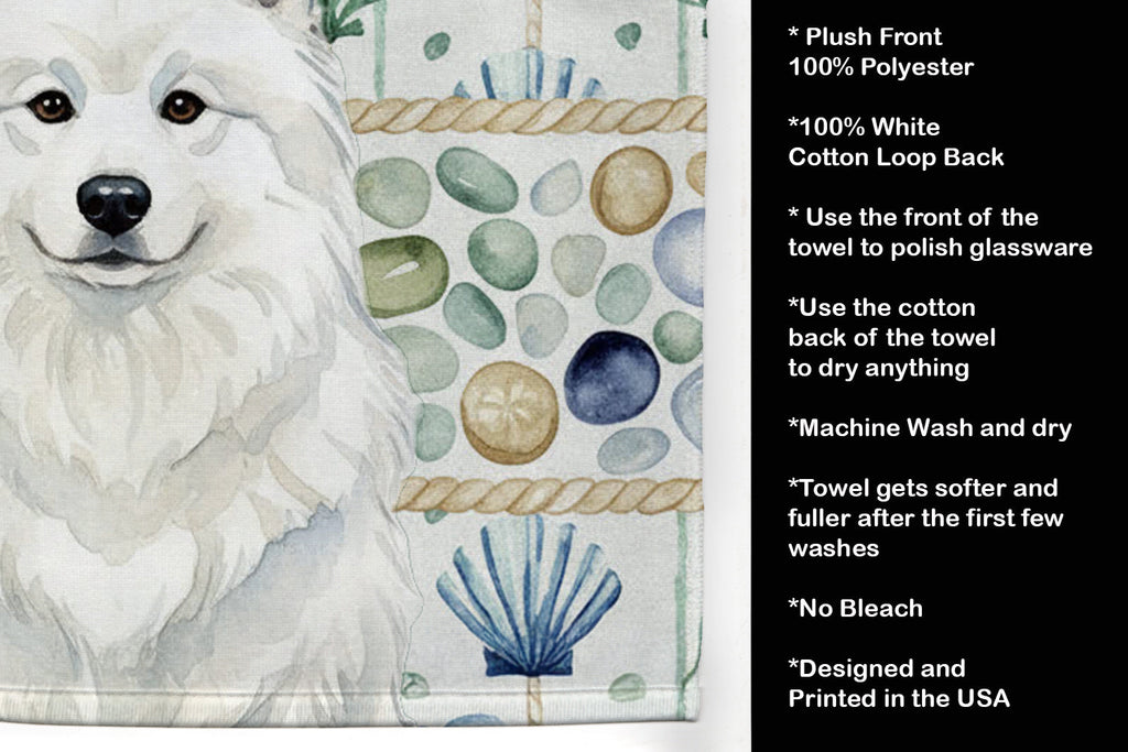 White Samoyed Coastal Sea Glass Kitchen Towel Velour Plush Front and Cotton Loop Back Machine Washable
