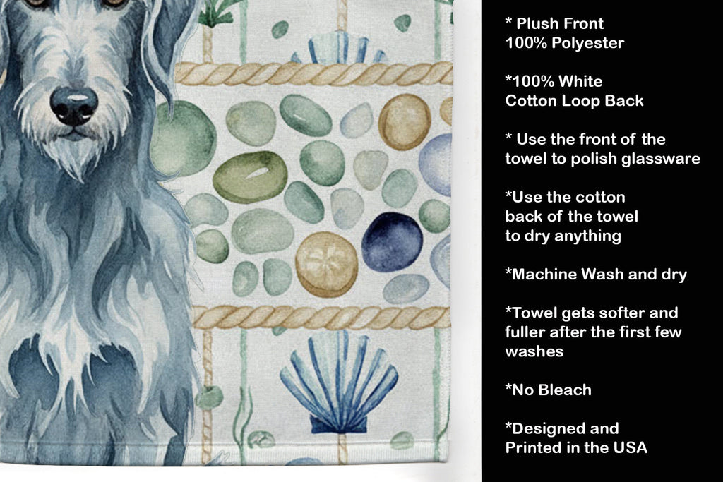 Blue-Gray Scottish Deerhound Coastal Sea Glass Kitchen Towel Velour Plush Front and Cotton Loop Back Machine Washable
