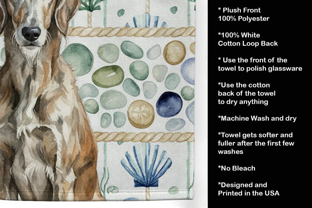 Brindle Scottish Deerhound Coastal Sea Glass Kitchen Towel Velour Plush Front and Cotton Loop Back Machine Washable