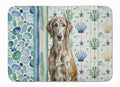 Brindle Scottish Deerhound Coastal Sea Glass Memory Foam Kitchen Mat Machine Washable Anti-Fatigue Cushion Comfort Bath or Kitchen Rug