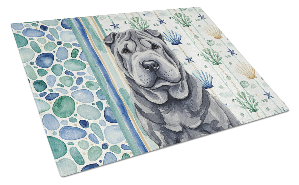 Black Shar Pei Coastal Sea Glass Cutting Board Tempered Glass Kitchen Cutting Surface, Heat Resistant Chopping, Non-Slip Feet, Food Prep & Serving