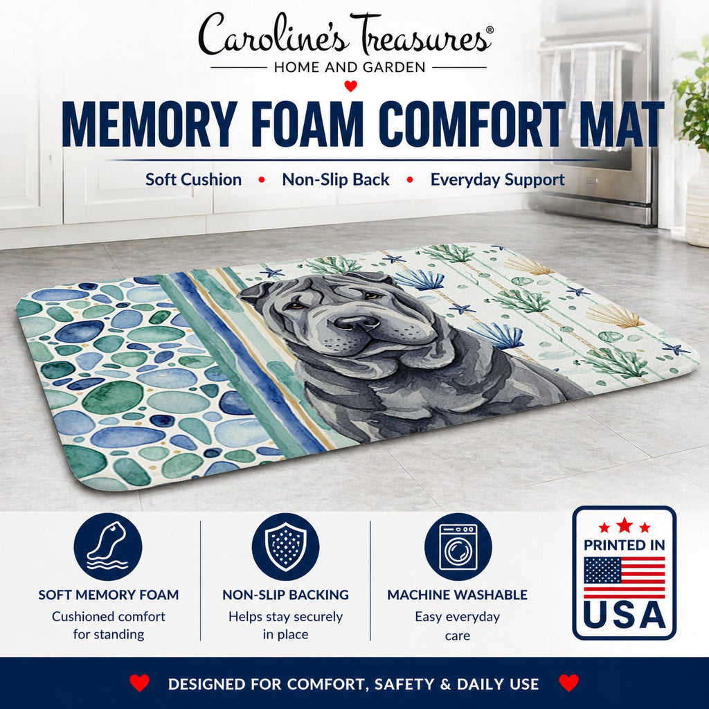 Black Shar Pei Coastal Sea Glass Memory Foam Kitchen Mat Machine Washable Anti-Fatigue Cushion Comfort Bath or Kitchen Rug