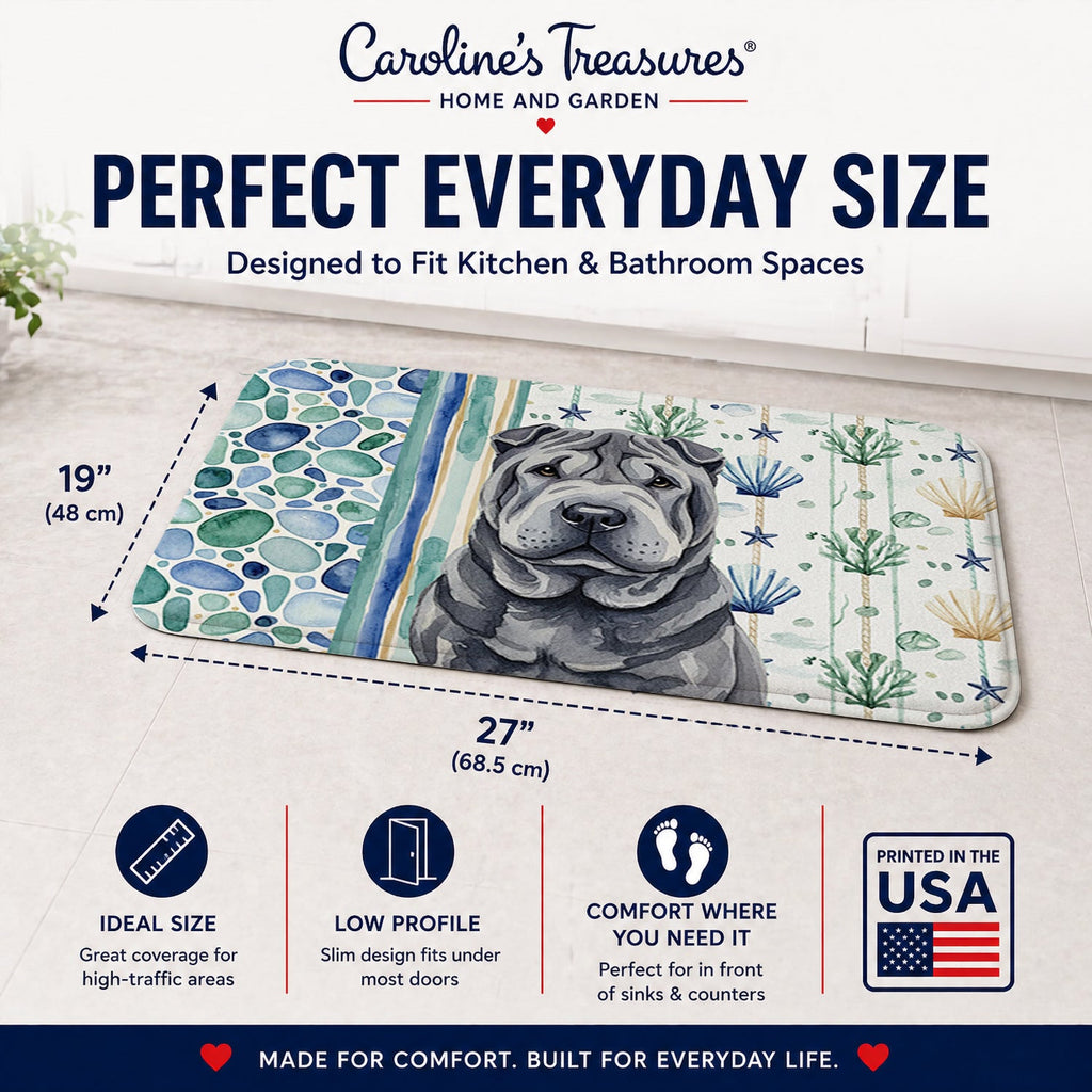 Black Shar Pei Coastal Sea Glass Memory Foam Kitchen Mat Machine Washable Anti-Fatigue Cushion Comfort Bath or Kitchen Rug