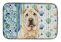 Shar Pei Coastal Sea Glass Dish Drying Mat Absorbent Dish Drying Mat Pad for Kitchen Counter Dish Drainer Mat for Countertop, 14 x 21", Multicolor