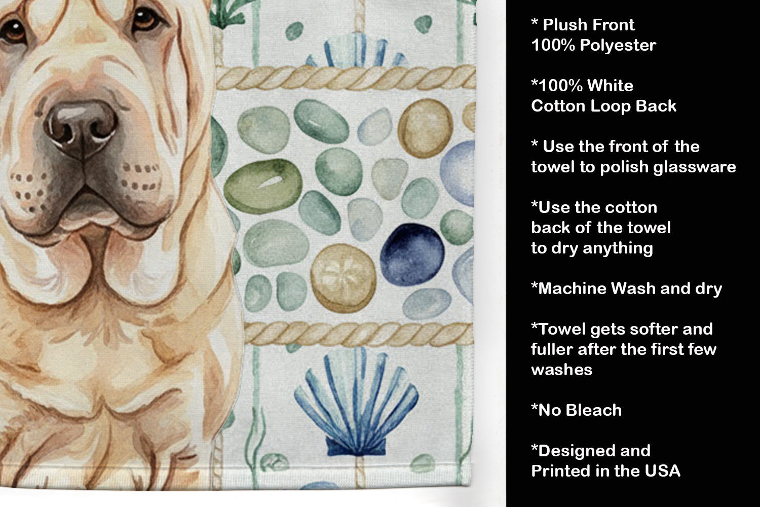 Shar Pei Coastal Sea Glass Kitchen Towel Velour Plush Front and Cotton Loop Back Machine Washable