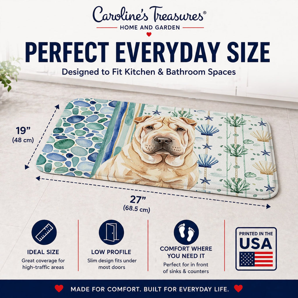 Shar Pei Coastal Sea Glass Memory Foam Kitchen Mat Machine Washable Anti-Fatigue Cushion Comfort Bath or Kitchen Rug