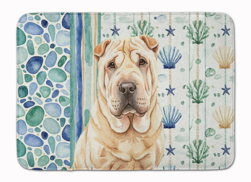 Shar Pei Coastal Sea Glass Memory Foam Kitchen Mat Machine Washable Anti-Fatigue Cushion Comfort Bath or Kitchen Rug
