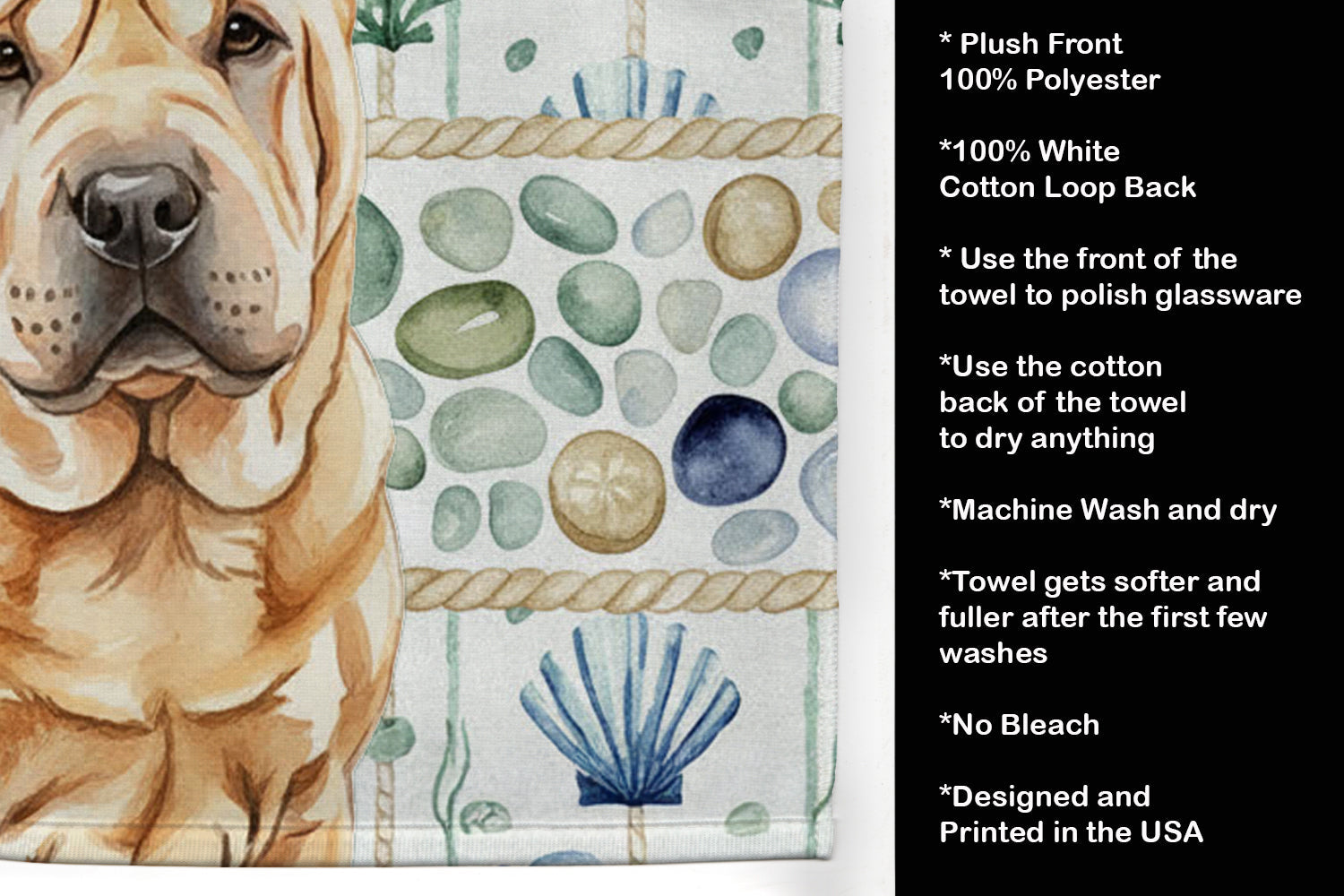 Red Shar Pei Coastal Sea Glass Kitchen Towel Velour Plush Front and Cotton Loop Back Machine Washable