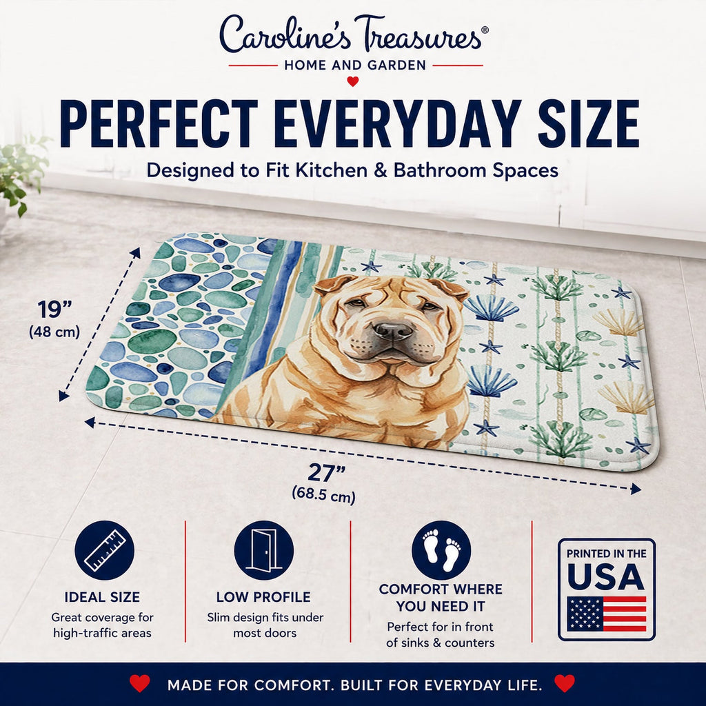 Red Shar Pei Coastal Sea Glass Memory Foam Kitchen Mat Machine Washable Anti-Fatigue Cushion Comfort Bath or Kitchen Rug