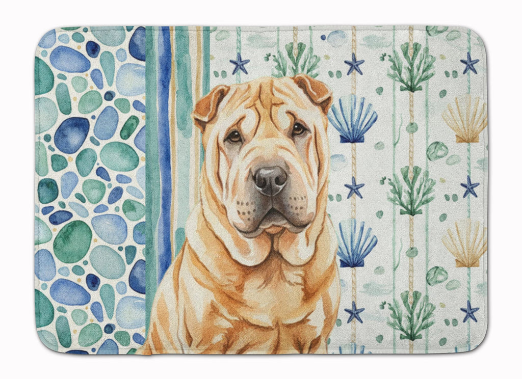 Red Shar Pei Coastal Sea Glass Memory Foam Kitchen Mat Machine Washable Anti-Fatigue Cushion Comfort Bath or Kitchen Rug