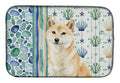 Cream Shiba Inu Coastal Sea Glass Dish Drying Mat Absorbent Dish Drying Mat Pad for Kitchen Counter Dish Drainer Mat for Countertop, 14 x 21", Multicolor