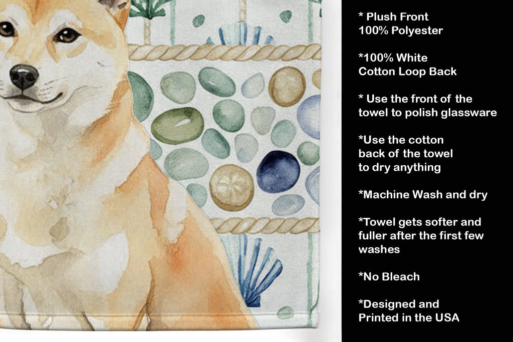 Cream Shiba Inu Coastal Sea Glass Kitchen Towel Velour Plush Front and Cotton Loop Back Machine Washable