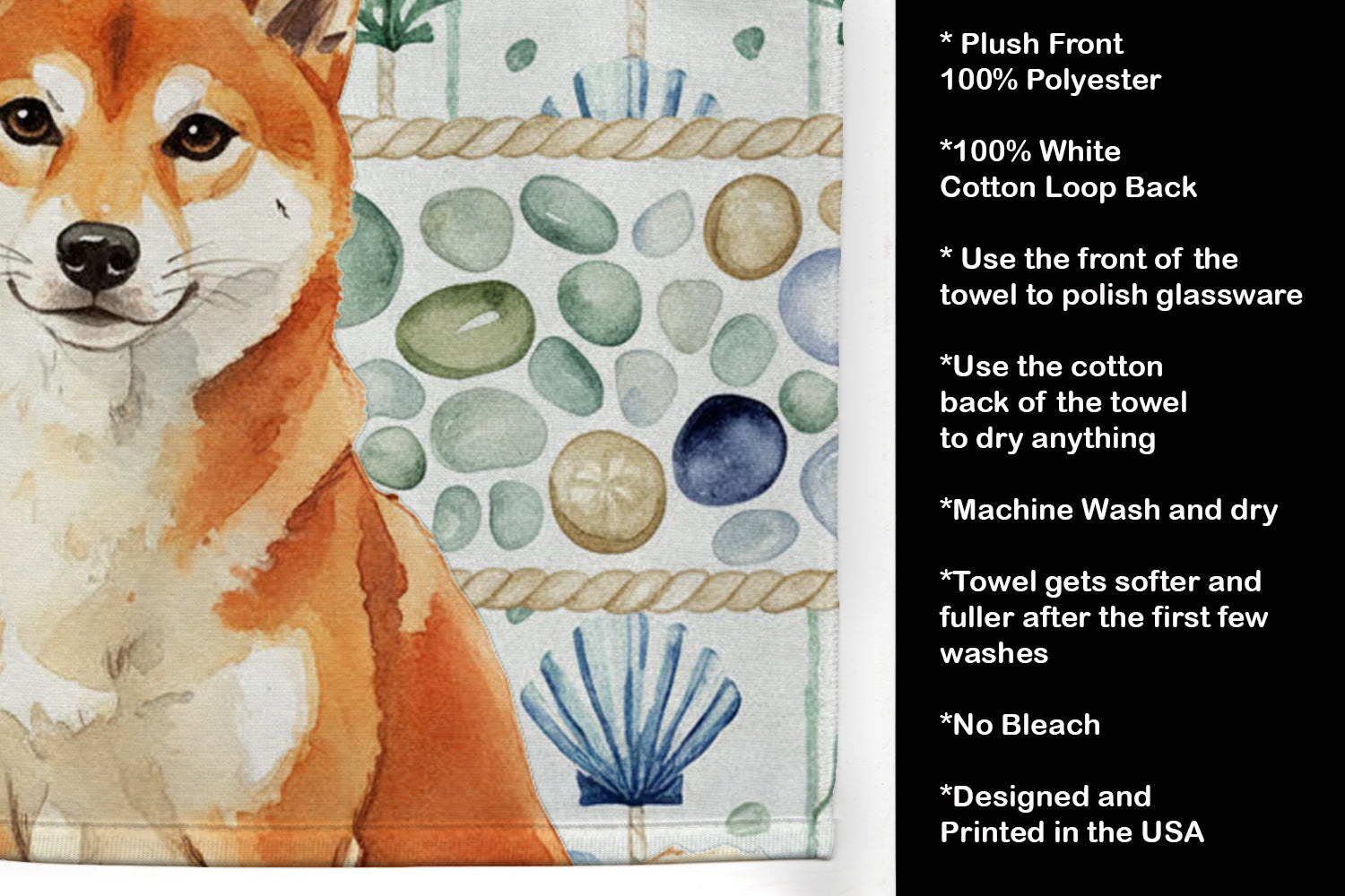 Red Shiba Inu Coastal Sea Glass Kitchen Towel Velour Plush Front and Cotton Loop Back Machine Washable