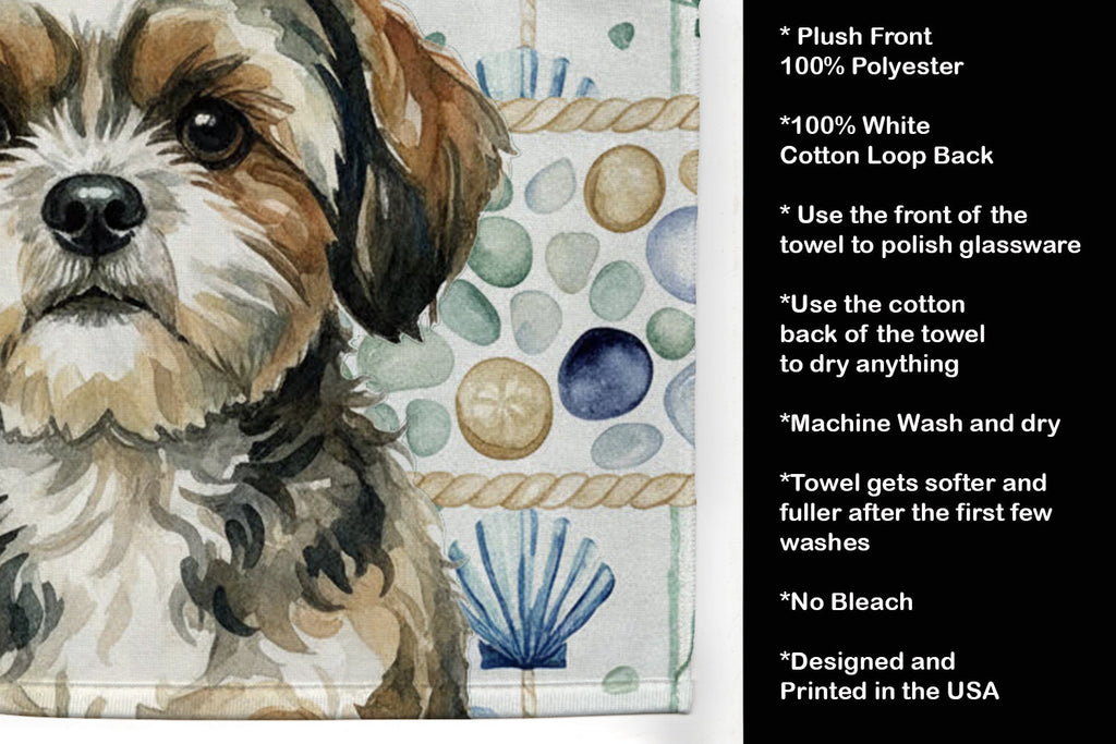 Brindle Shih Tzu Coastal Sea Glass Kitchen Towel Velour Plush Front and Cotton Loop Back Machine Washable