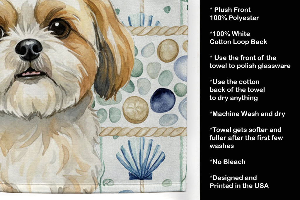 Gold and White Shih Tzu Coastal Sea Glass Kitchen Towel Velour Plush Front and Cotton Loop Back Machine Washable