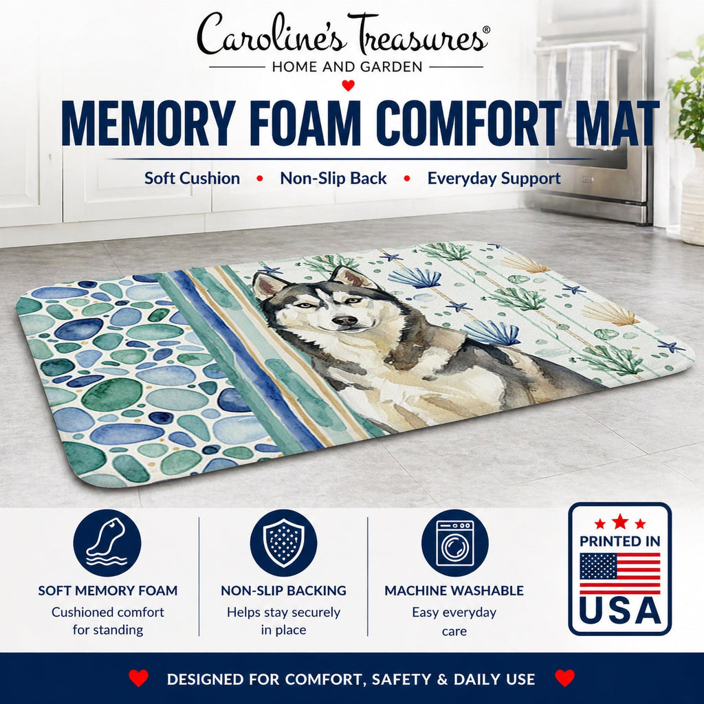 Agouti Siberian Husky Coastal Sea Glass Memory Foam Kitchen Mat Machine Washable Anti-Fatigue Cushion Comfort Bath or Kitchen Rug