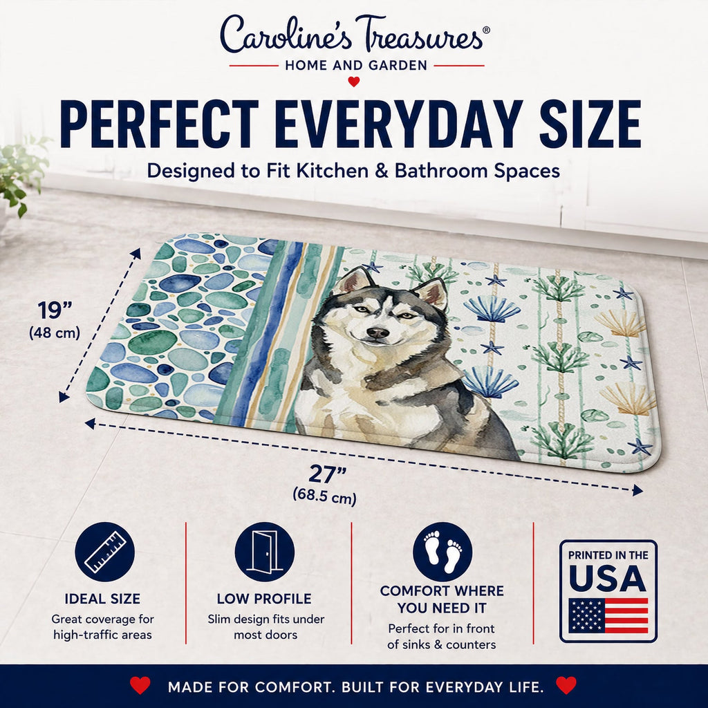 Agouti Siberian Husky Coastal Sea Glass Memory Foam Kitchen Mat Machine Washable Anti-Fatigue Cushion Comfort Bath or Kitchen Rug