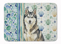 Agouti Siberian Husky Coastal Sea Glass Memory Foam Kitchen Mat Machine Washable Anti-Fatigue Cushion Comfort Bath or Kitchen Rug