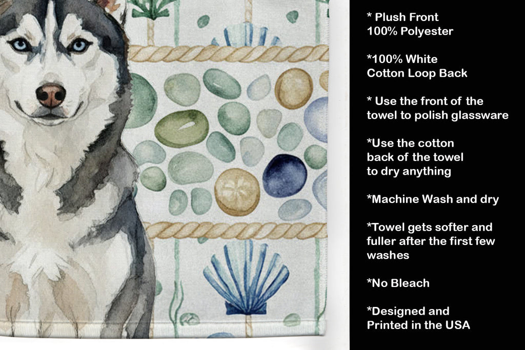 Siberian Husky Coastal Sea Glass Kitchen Towel Velour Plush Front and Cotton Loop Back Machine Washable