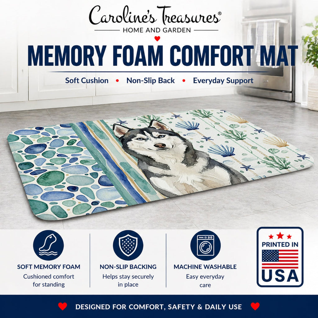 Siberian Husky Coastal Sea Glass Memory Foam Kitchen Mat Machine Washable Anti-Fatigue Cushion Comfort Bath or Kitchen Rug
