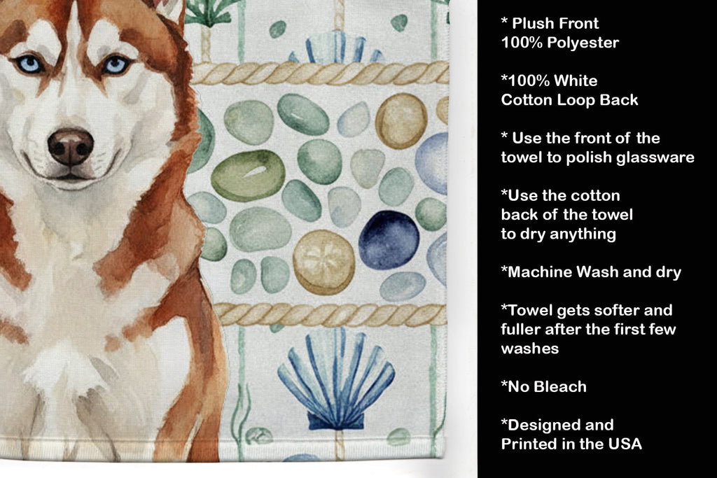 Red and White Siberian Husky Coastal Sea Glass Kitchen Towel Velour Plush Front and Cotton Loop Back Machine Washable