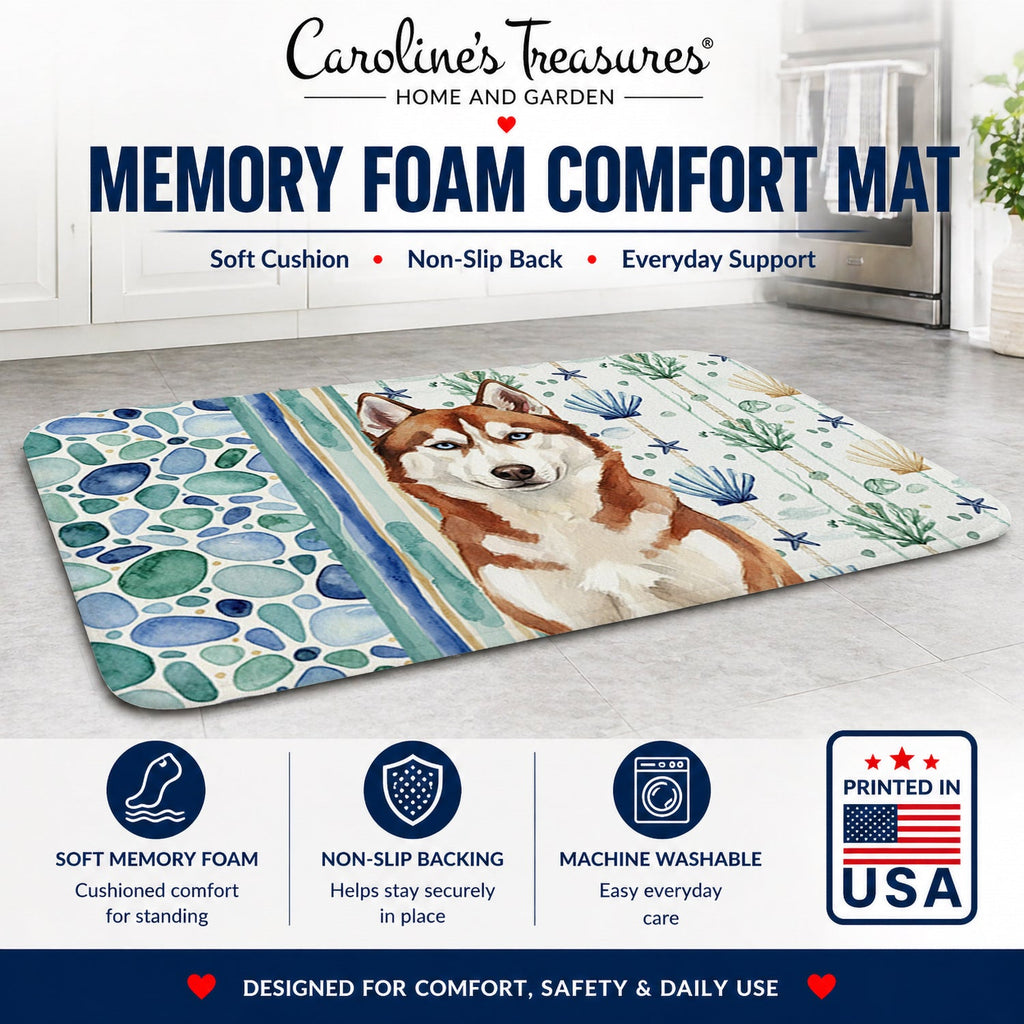 Red and White Siberian Husky Coastal Sea Glass Memory Foam Kitchen Mat Machine Washable Anti-Fatigue Cushion Comfort Bath or Kitchen Rug