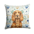 Sussex Spaniel Coastal Sea Glass Decorative Throw Pillow 14x14 Indoor Outdoor Accent Cushion, Fabric Cover with Insert for Sofa, Bed, Porch & Living Room