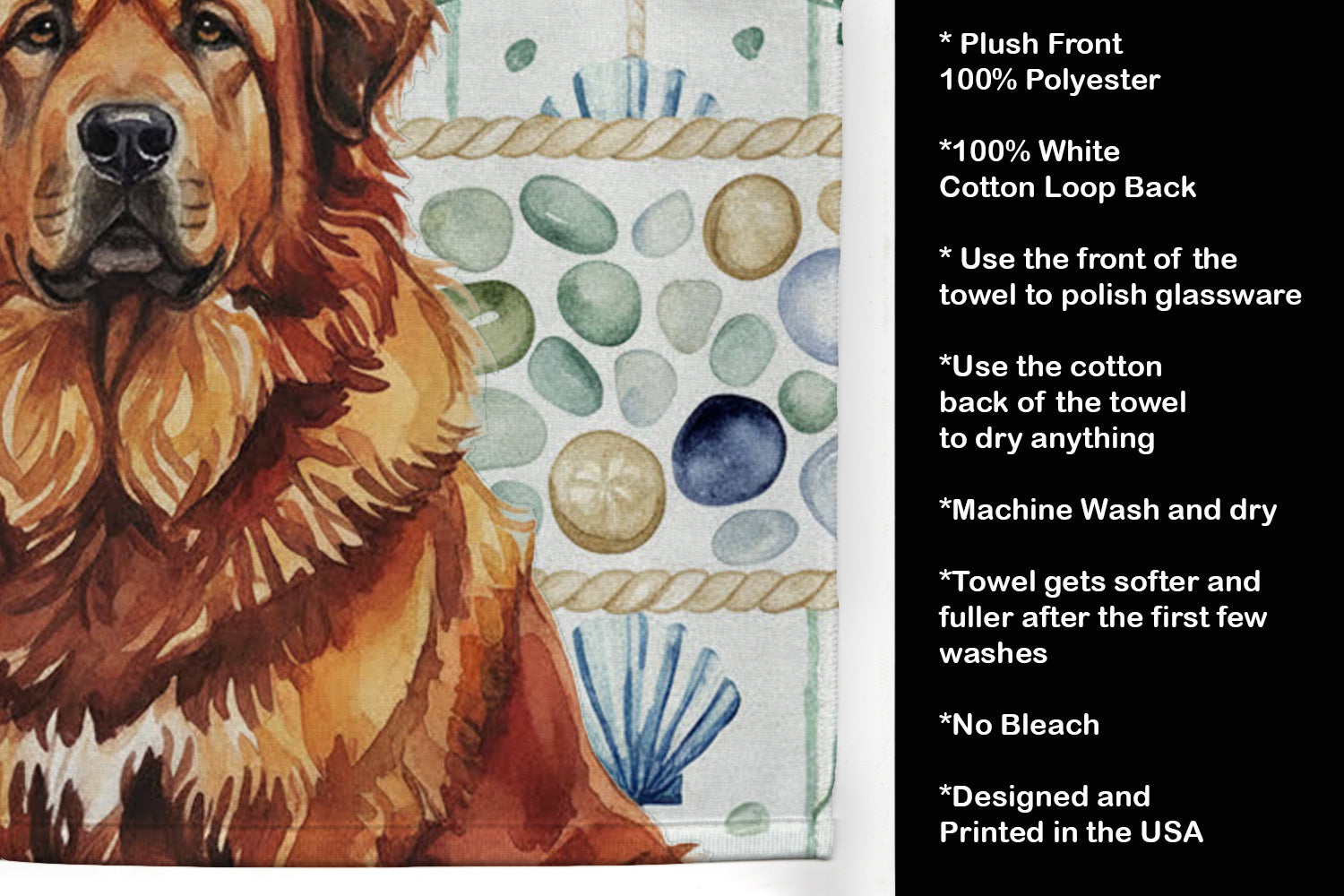 Red Gold Tibetan Mastiff Coastal Sea Glass Kitchen Towel Velour Plush Front and Cotton Loop Back Machine Washable