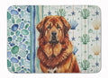 Red Gold Tibetan Mastiff Coastal Sea Glass Memory Foam Kitchen Mat Machine Washable Anti-Fatigue Cushion Comfort Bath or Kitchen Rug