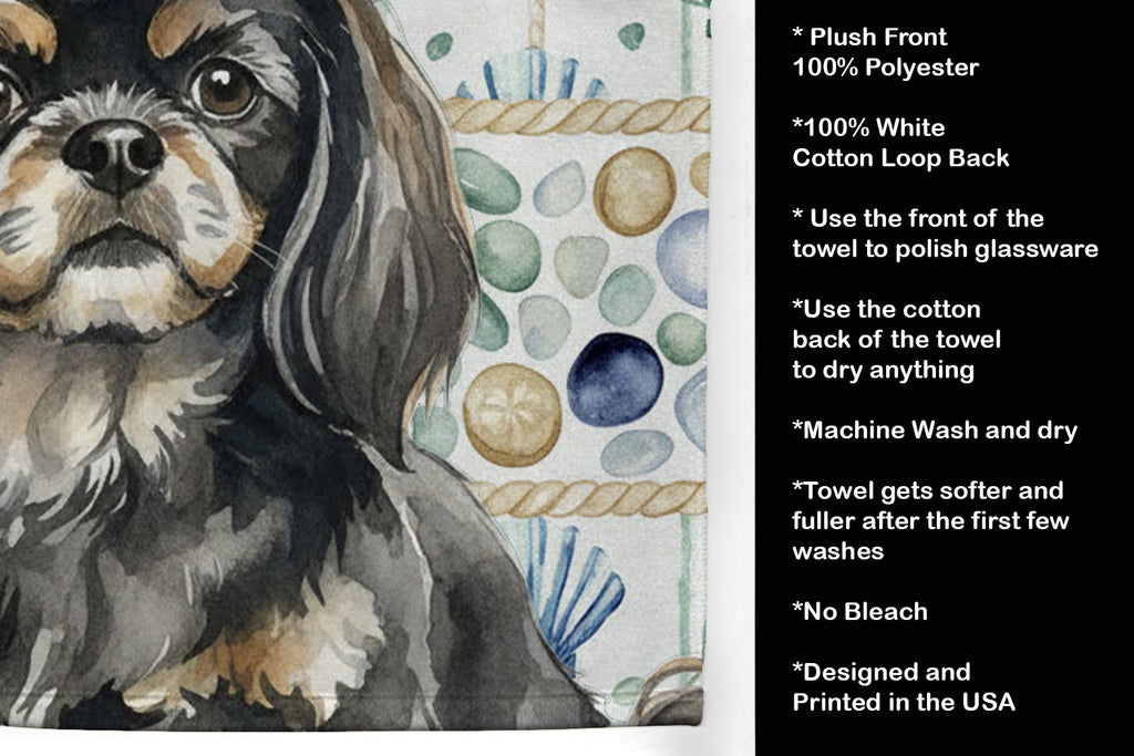 Black and Tan Tibetan Spaniel Coastal Sea Glass Kitchen Towel Velour Plush Front and Cotton Loop Back Machine Washable