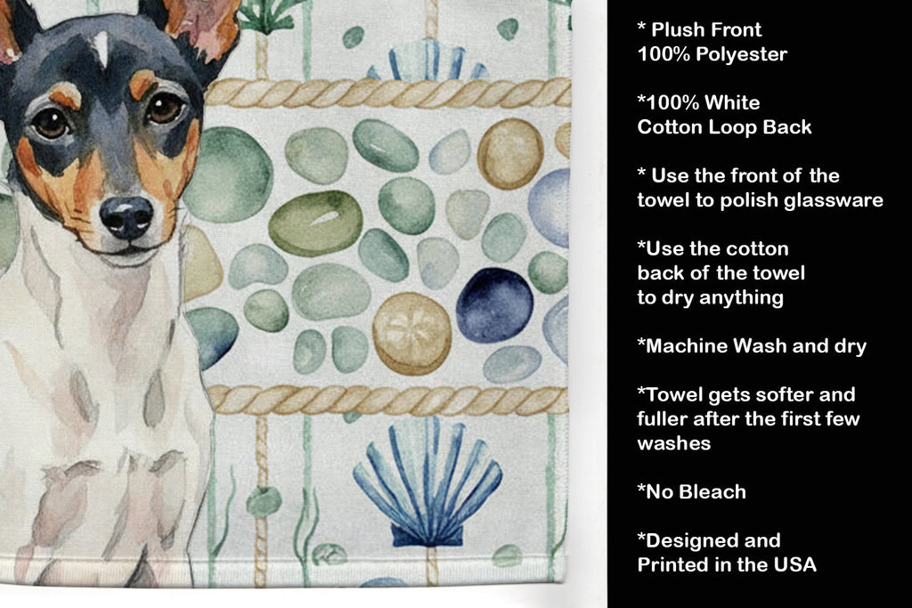 Toy Fox Terrier Coastal Sea Glass Kitchen Towel Velour Plush Front and Cotton Loop Back Machine Washable