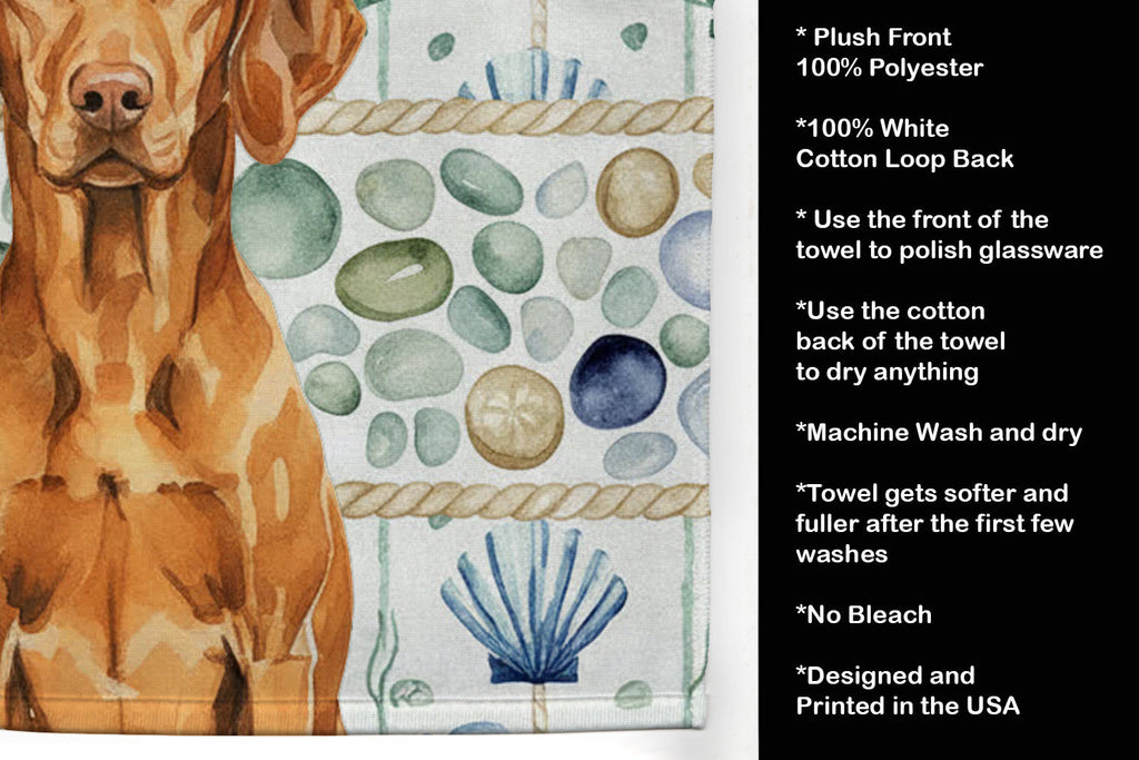 Vizsla Coastal Sea Glass Kitchen Towel Velour Plush Front and Cotton Loop Back Machine Washable