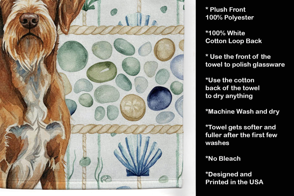 Wirehaired Pointing Griffon Coastal Sea Glass Kitchen Towel Velour Plush Front and Cotton Loop Back Machine Washable