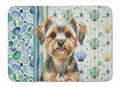 Yorkiepoo Coastal Sea Glass Memory Foam Kitchen Mat Machine Washable Anti-Fatigue Cushion Comfort Bath or Kitchen Rug