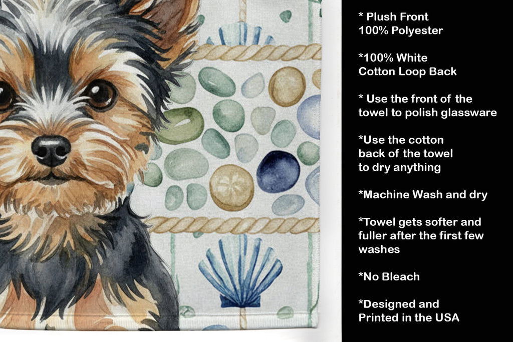 Black and Tan Yorkshire Terrier Coastal Sea Glass Kitchen Towel Velour Plush Front and Cotton Loop Back Machine Washable
