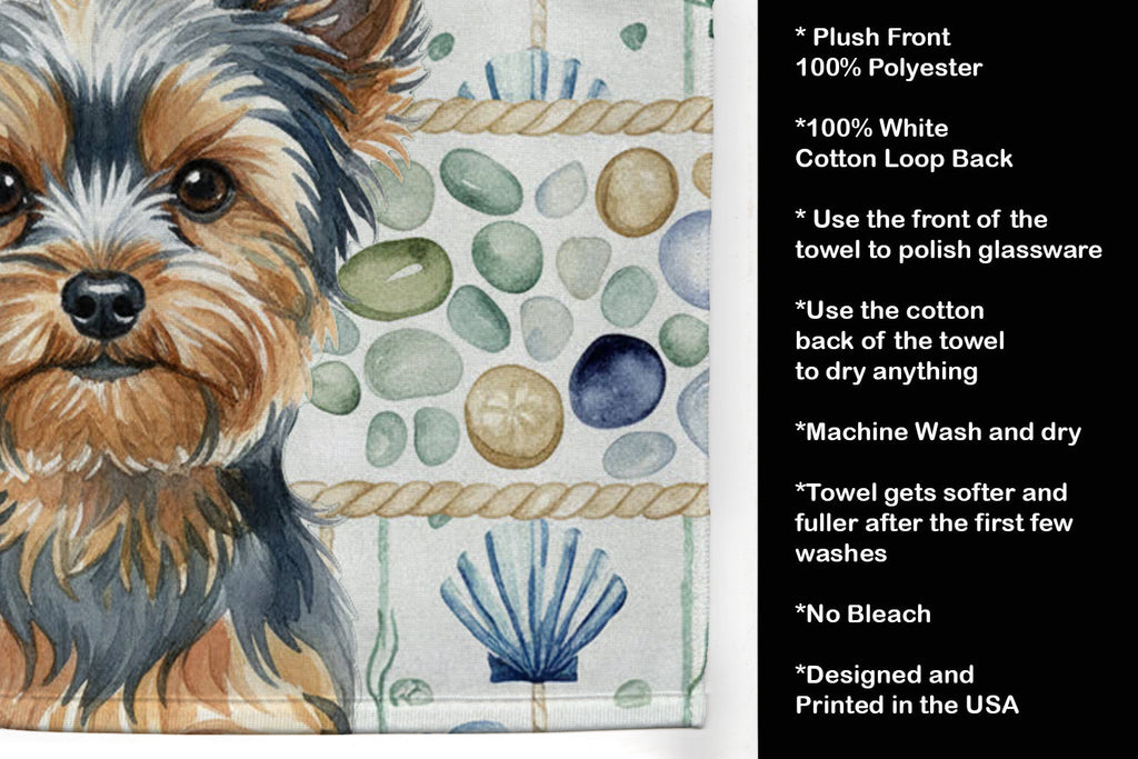Blue and Tan Yorkshire Terrier Coastal Sea Glass Kitchen Towel Velour Plush Front and Cotton Loop Back Machine Washable