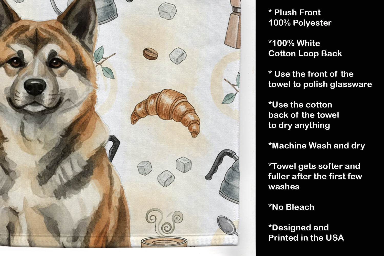 Brindle Akita Coffee Bar Kitchen Towel Velour Plush Front and Cotton Loop Back Machine Washable