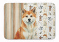 Red Akita Coffee Bar Memory Foam Kitchen Mat Machine Washable Anti-Fatigue Cushion Comfort Bath or Kitchen Rug