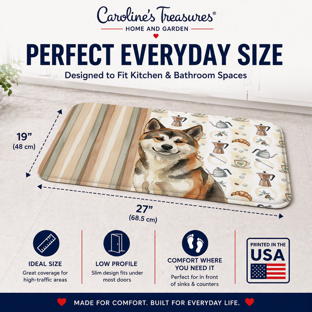 Sesame Akita Coffee Bar Memory Foam Kitchen Mat Machine Washable Anti-Fatigue Cushion Comfort Bath or Kitchen Rug