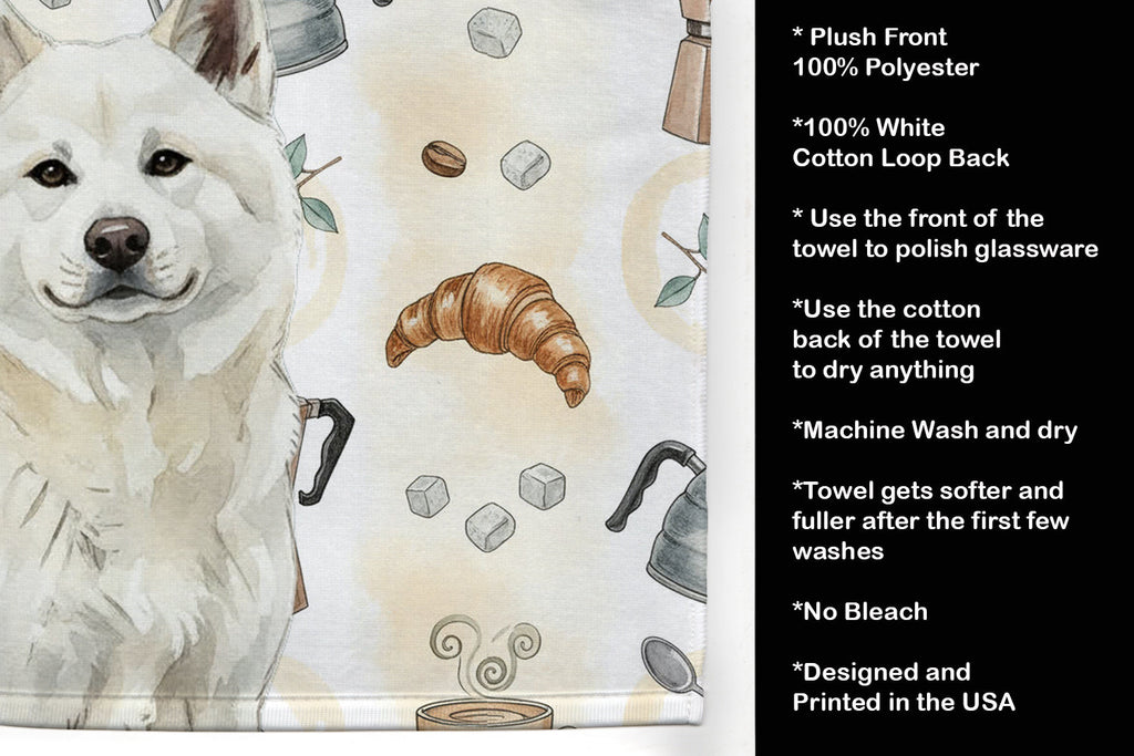 White Akita Coffee Bar Kitchen Towel Velour Plush Front and Cotton Loop Back Machine Washable