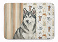 Gray and White Alaskan Malamute Coffee Bar Memory Foam Kitchen Mat Machine Washable Anti-Fatigue Cushion Comfort Bath or Kitchen Rug