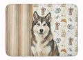 Sable and White Alaskan Malamute Coffee Bar Memory Foam Kitchen Mat Machine Washable Anti-Fatigue Cushion Comfort Bath or Kitchen Rug