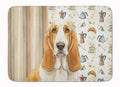 Lemon and White Basset Hound Coffee Bar Memory Foam Kitchen Mat Machine Washable Anti-Fatigue Cushion Comfort Bath or Kitchen Rug
